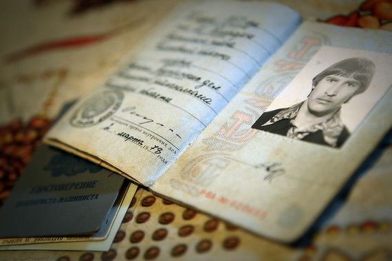 прописка в Галиче
