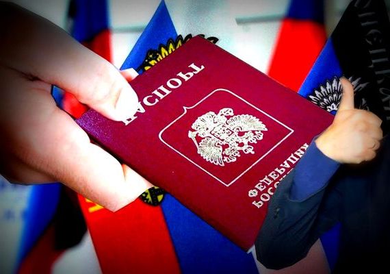 прописка в Галиче